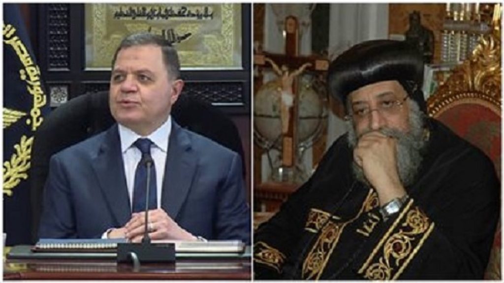 قداسة البابا تواضروس الثاني يعزي وزير الداخلية اللواء محمود توفيق فى وفاة والدته والكنيسة تصدر بيان 4 البابا تواضروس الثاني يعزي وزير الداخلية