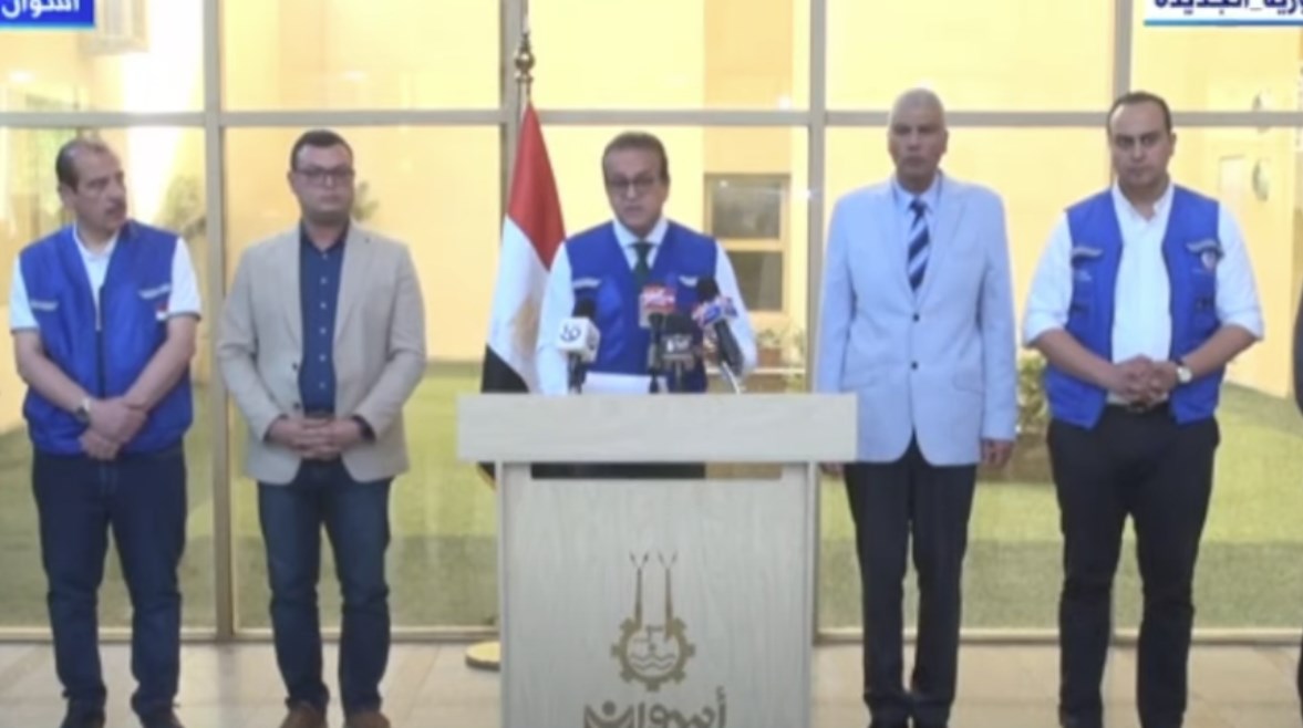 ما هي بكتيريا الإيكولاي عقب إصابة حالات كثيرة والكشف عن الأمراض المرتبطة بها 4 المتهم الأول بكتريا الإيكولاي