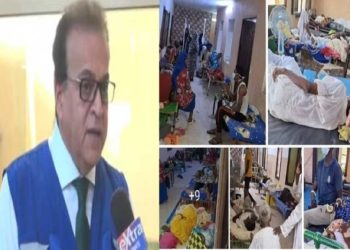 عدوى بيكتريا الإيكولاي