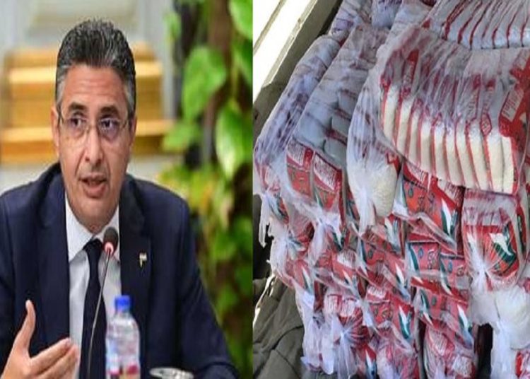 توجيه هام من وزارة التموين يخص السكر الحر 1 2018 4 8 10 47 37 884 582