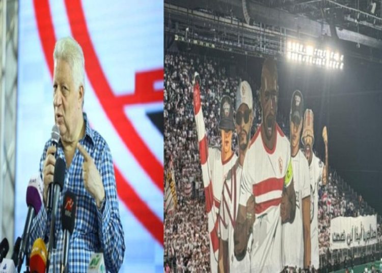 أول رد فعل من مرتضى منصور عقب فوز فريق الزمالك بالسوبر الإفريقي 1 2018 4 8 10 47 37 884 640