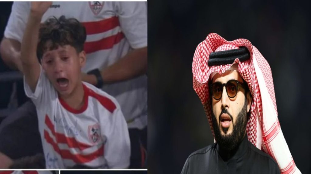 المستشار تركي آل الشيخ يفاجئ الطفل الزمالكاوي بمبارة السوبر الإفريقي بهدية قيمة دموعك غالية علينا 3 تركي آل الشيخ يفاجئ الطفل الزمالكاوي