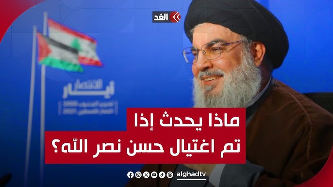 هل تم استهداف حسن نصر الله كواليس أخطر ساعات فى لبنان وبيان عاجل من حماس 3 هل تم استهداف حسن نصر الله