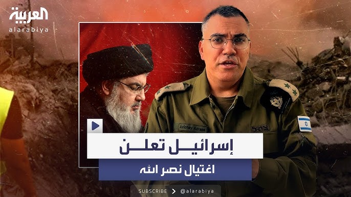 سيناريوهات ما بعد استهداف حسن نصرالله وهذا آخر ظهور له قبل اغتياله 2 استهداف حسن نصرالله