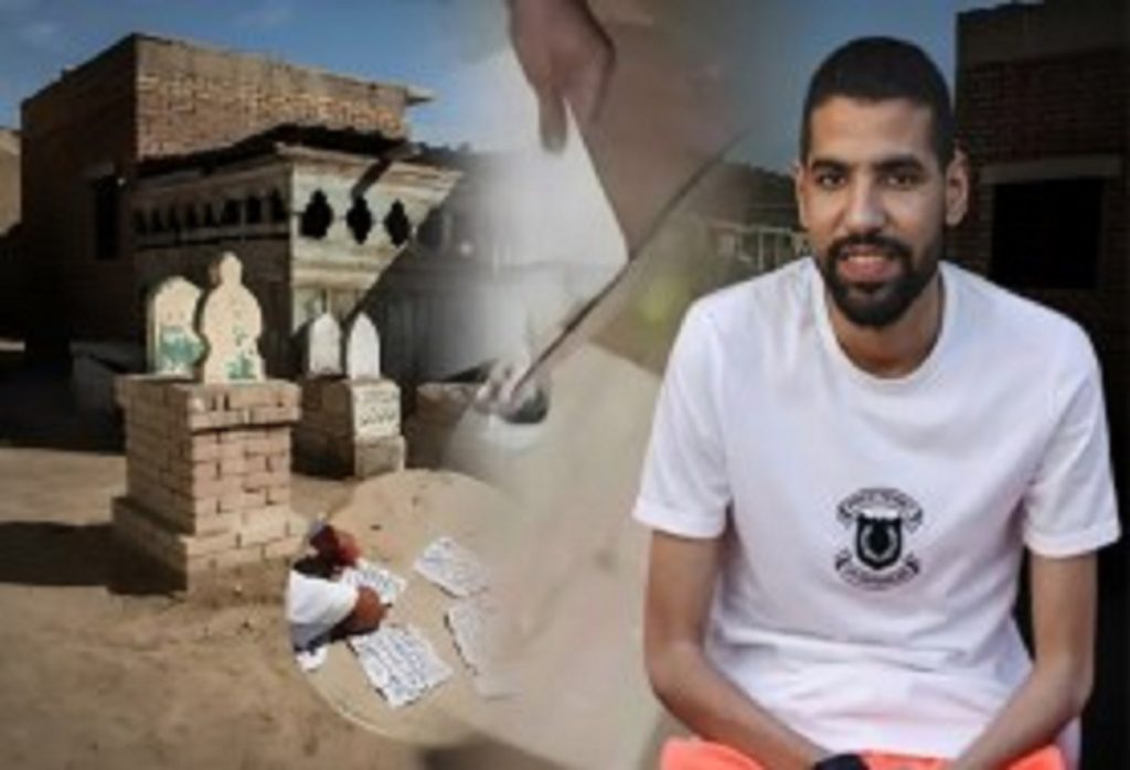 من هو صاحب عمل مؤمن زكريا الكل يتساءل تجاه هذه الواقعة البشعة 4 عمل مؤمن زكريا