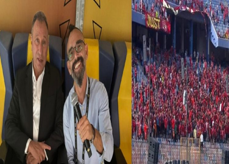 مذيع استاد القاهرة محمد صافي يعلن قراره اعتزاله بسبب جمهور الأهلي اعرف القصة 1 مذيع استاد القاهرة