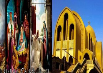 الأعياد السيدية الكبرى