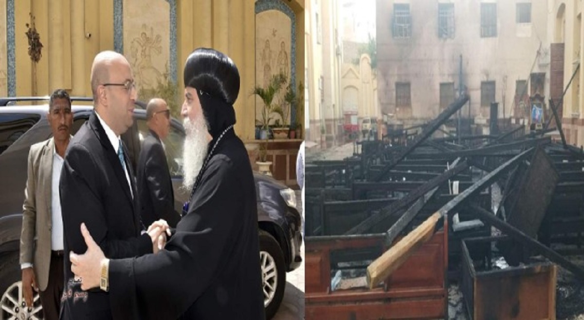 ننشر قيمة المساعدات التي قدمتها محافظة بني سويف في إعادة إعمار المطرانية بعد حريقها 3 الأضرار الناتجة عن حريق مطرانية بني سويف