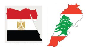 السفارة المصرية في بيروت تناشد الجالية تؤكد على هذا الأمر 3 السفارة المصرية تعلن