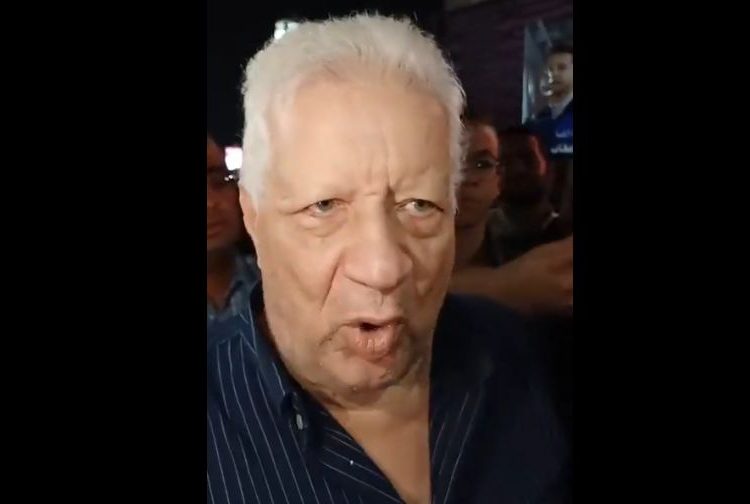 مرتضى منصور يهاجم هاني شكري بعد فيديو إساءته لجمهور الأهلي 1 مرتضى منصور