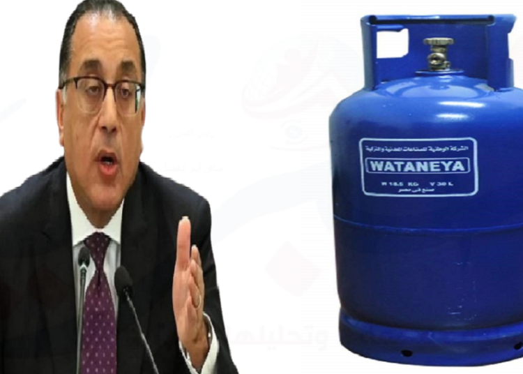 الحكومة تعلن سعر أنبوبة البوتاجاز الحقيقي بعد ارتفاعها 50 جنيه 1 438158412 979339313548720 6706672906642106030 n 29