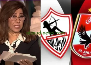 هيكسب بفرق هدفين توقعات ليلي عبد اللطيف خبيرة الأبراج لماتش الزمالك والأهلي بنهائي السوبر الأفريقي