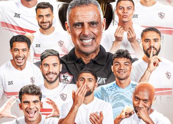 إنجازات الزمالك القارية
