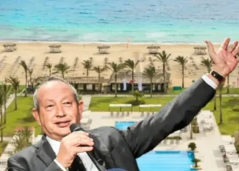 عرض قصر نجيب ساويرس للبيع