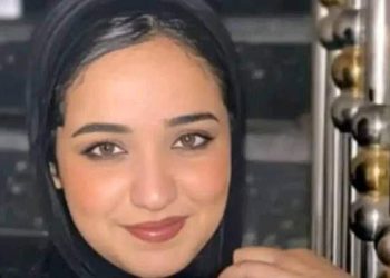 كلية طب تنعي الفتاة سهيلة