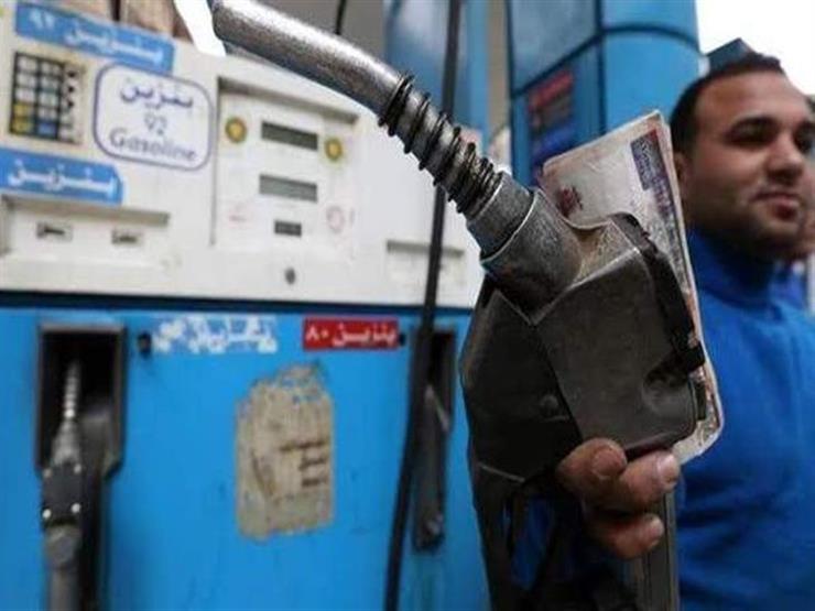 للكشف عن البنزين المغشوش 4 علامات خلي بالك منها 3 banzen