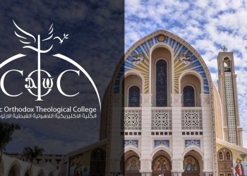 الكلية الإكليريكية