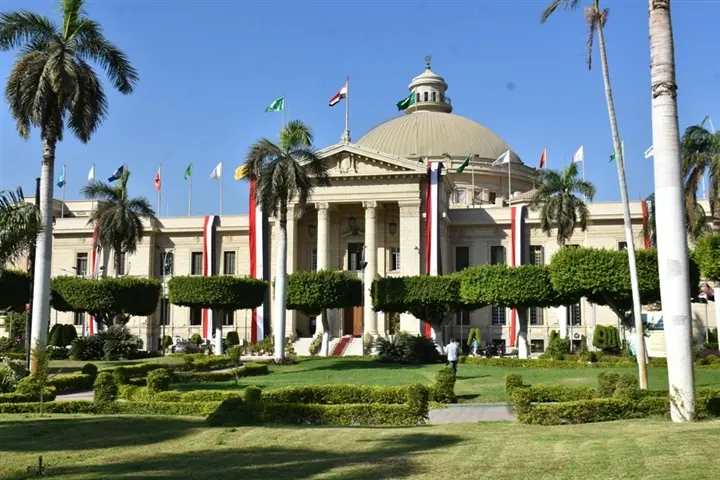 المجلس الأعلى للجامعات يحسم الجدل بشان تأجيل الدراسة في الجامعات المصرية والمعاهد 2024 2 بيان المجلس الأعلى للجامعات