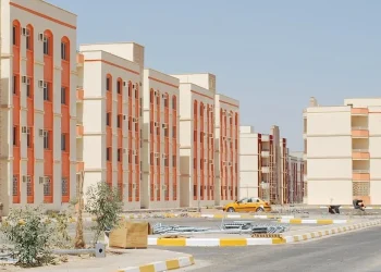 موعد سحب كراسات شروط شقق