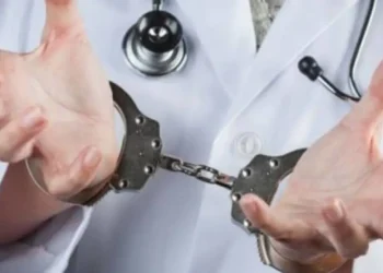 واقعة طبيب أسنان بالغربية علاقة مشينة مع 24 سيدة والنيابة تفتح تحقيقات