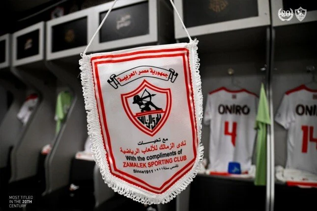 أول رد فعل من نادي الزمالك بعد إعلان رابيد الروماني عن التعاقد مع الجابونى بوبيندزا 2 صفقات نادي الزمالك