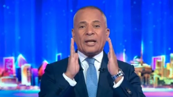 رد فعل الإعلامي أحمد موسى على تصريحات ترامب عن قناة السويس شطح كعادته 2 الإعلامي أحمد موسى يعلن أخبار سارة