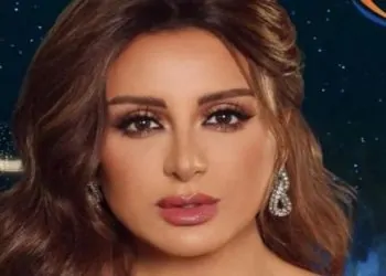 حالة أنغام