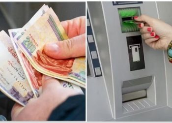 المرتبات