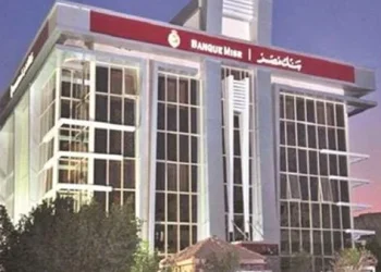 عيد الفلاح