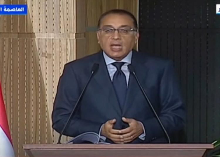 رئيس الوزراء يخرج بأول تعليق رسمي على الزيادات الجديدة في المرتبات والمعاشات 1 050b0c13 8790 4eb3 b53f d1f708d6caa3 2