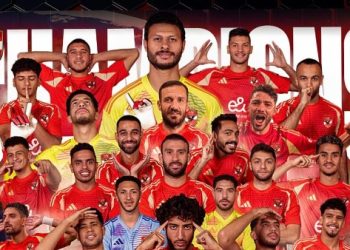 الأهلي يواصل إنتصاراته هزم العين بثلاثية نظيفة وحصد كأس القارات الثلاث