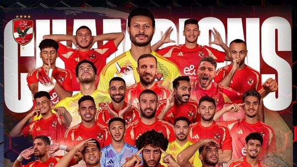 الأهلي يواصل إنتصاراته هزم العين بثلاثية نظيفة وحصد كأس القارات الثلاث 1 0981aaef626adf10cf4d73d3249e86e57e954530 040520105731 16
