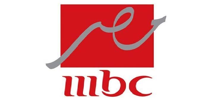 إلغاء رخصة عمل قناة MBC في هذه الدولة بقرار رسمي 4 1613 6