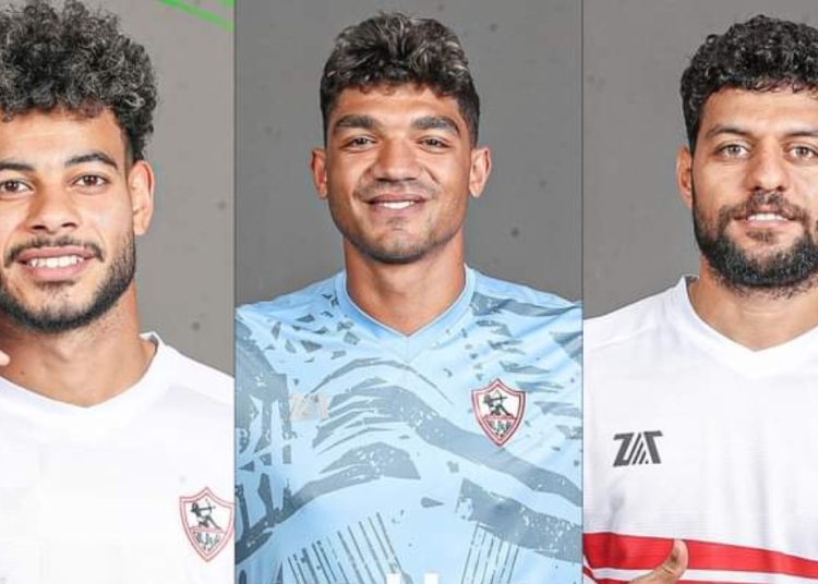 خبر سار عن ثلاثي الزمالك المحتجز يزفه إعلامي شهير 1 ثلاثي الزمالك