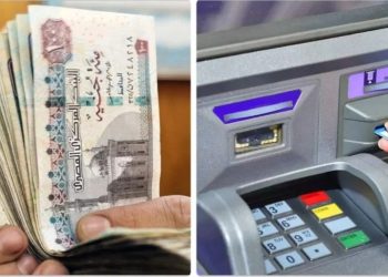 موعد صرف مرتبات نوفمبر