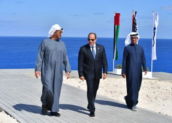 مشروع رأس الحكمة التنموي