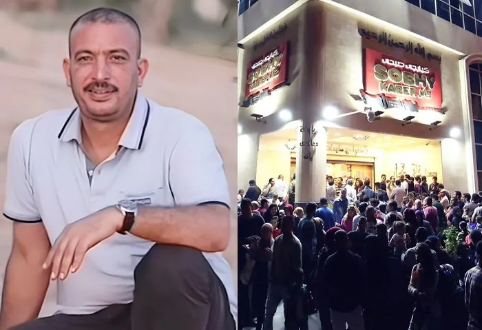 حقيقة المرأة التي وراء انهيار صبحي كابر وأول رد من أم محمد فيديو 3 بيع مطعم صبحي كابر
