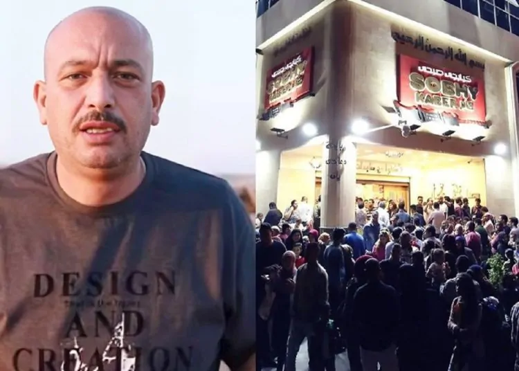 كلمة السر في أزمة صبحي كابر السبب الحقيقي لبيع المطعم اعرف التفاصيل 1 الشيف صبحي كابر ينفي الشائعات