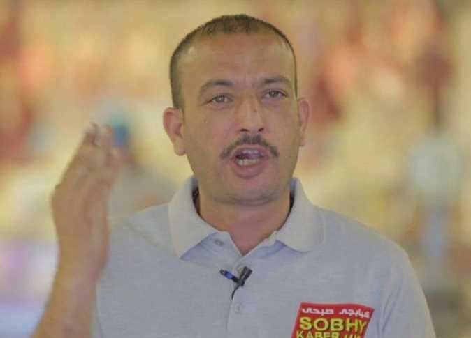 حقي رجع صبحي كابر يعلن استرداد كل أمواله ويكشف التفاصيل 1 صبحي كابر