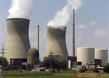 فرص عمل بهيئة الرقابة النووية ننشر الشروط وموعد التقديم