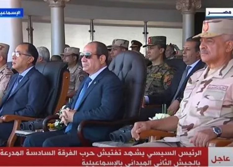 الرئيس السيسي يقدم حلول تخص القضية الفلسطينية ويوفد مندوبا لـ التعزية 1 2018 4 8 10 47 37 884 199