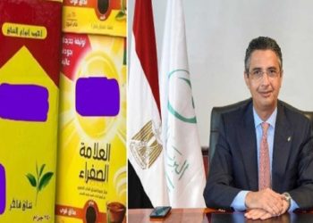 تأثير قرار وزارة التموين على سعر الشاي فى الأسواق يشمل جميع الأنواع
