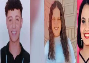 حادث المصريين على الحدود الأمريكية المكسيكية