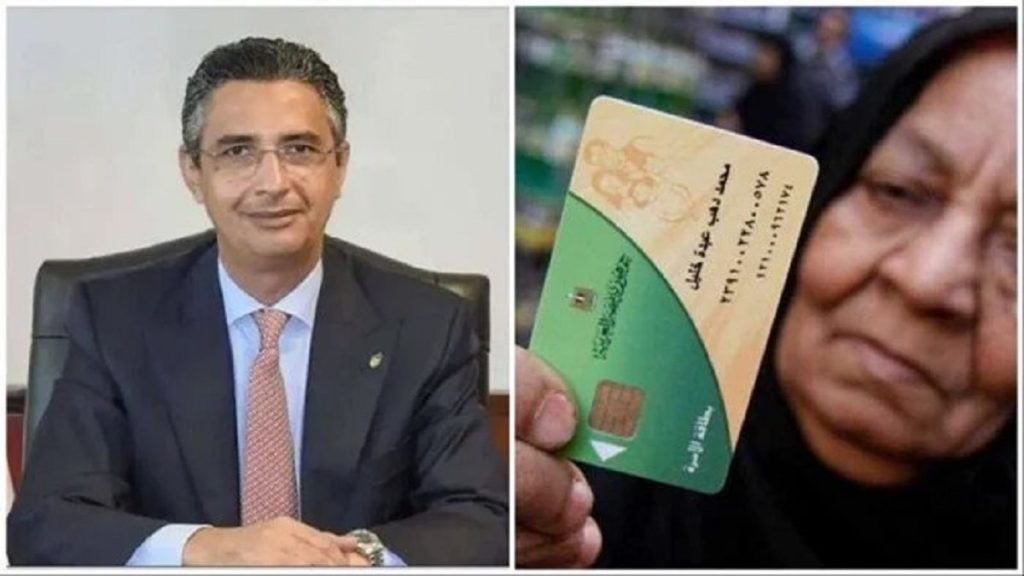 وزارة التموين تزف بشرى سارة للمواطنين بشان بطاقات الدعم المتوقفة والتطبيق بهذا الموعد 4 التحسينات في نظام التموين