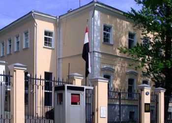 بيان السفارة المصرية في بيروت للجالية المصرية بلبنان والتنفيذ فورا