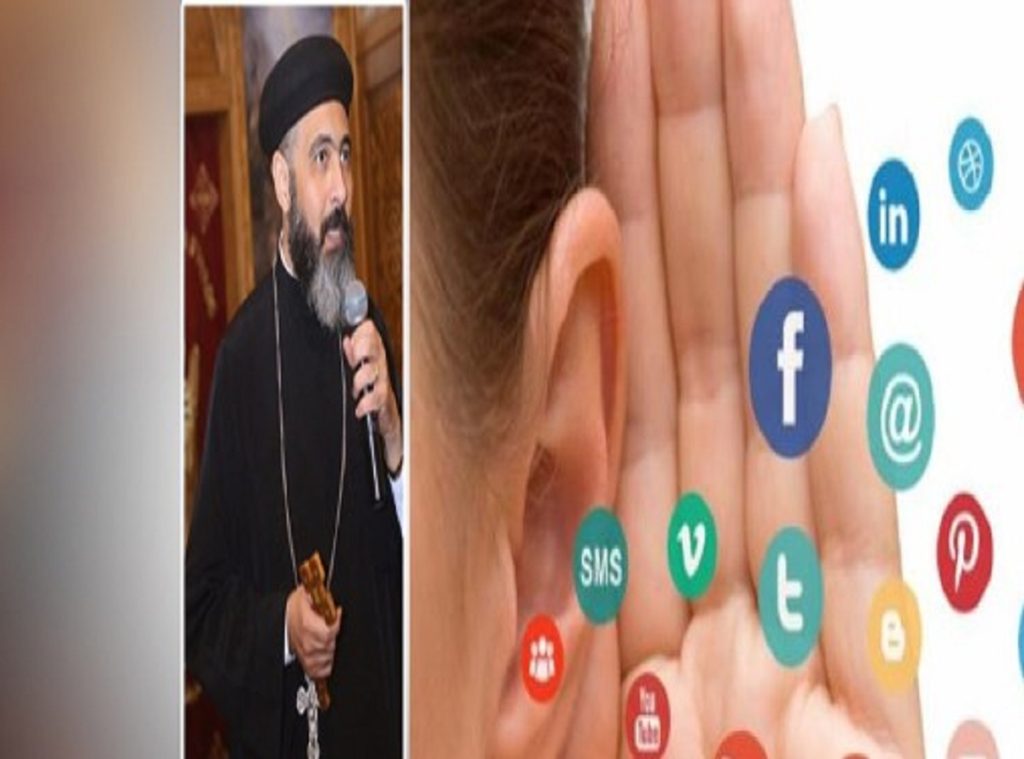 القس أرميا فهمي يحذر من استخدام وسائل التواصل الاجتماعي لنشر الفضائح ولتصفية الحسابات 4 2018 4 8 10 47 37 884 382
