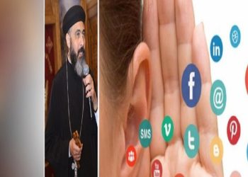 القس أرميا فهمي يحذر من استخدام وسائل التواصل الاجتماعي لنشر الفضائح ولتصفية الحسابات