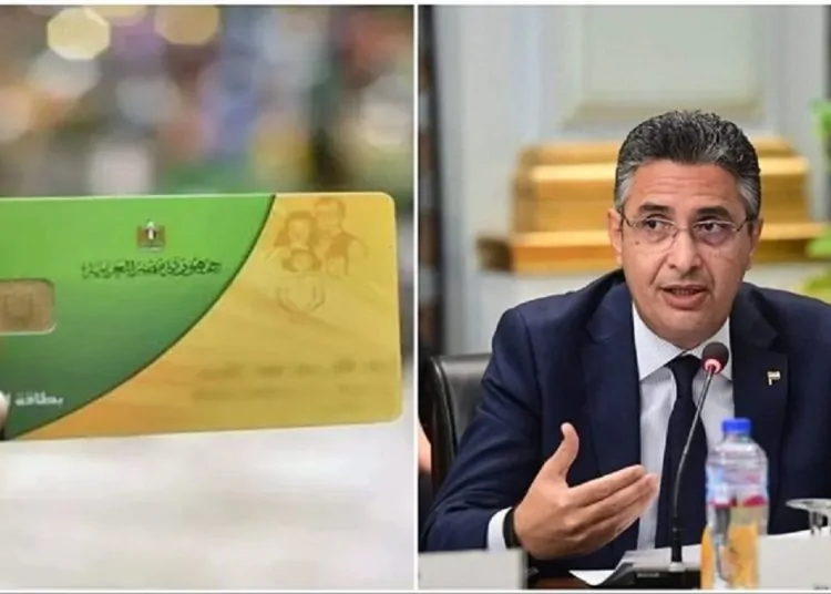 وزارة التموين تزف بشرى سارة للمواطنين بشان بطاقات الدعم المتوقفة والتطبيق بهذا الموعد 1 وزارة التموين