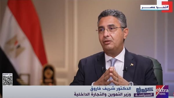 قرار وزير التموين بشأن البطاقات التموينية الموقوفة بنظام ممارسة الكهرباء 2 قرار وزير التموين
