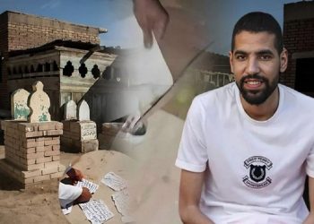 التعويض الذي طلبه مؤمن زكريا
